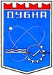 Герб Дубны