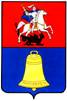 Герб Звенигорода