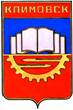 Герб Климовска