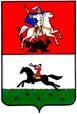 Герб Клина