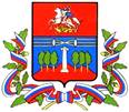 Герб Красногорска