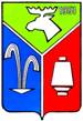 Герб Лосино-Петровского
