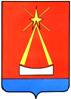 Герб Лыткарино