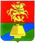Герб Павловского Посада