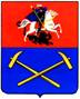 Герб Подольска