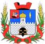 Герб Сергиева Посада
