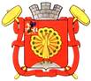 Герб Серпухова