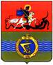 Герб Шатуры