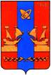 Герб Яхромы