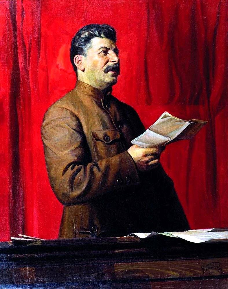 СТАЛИН. Портрет Сталина