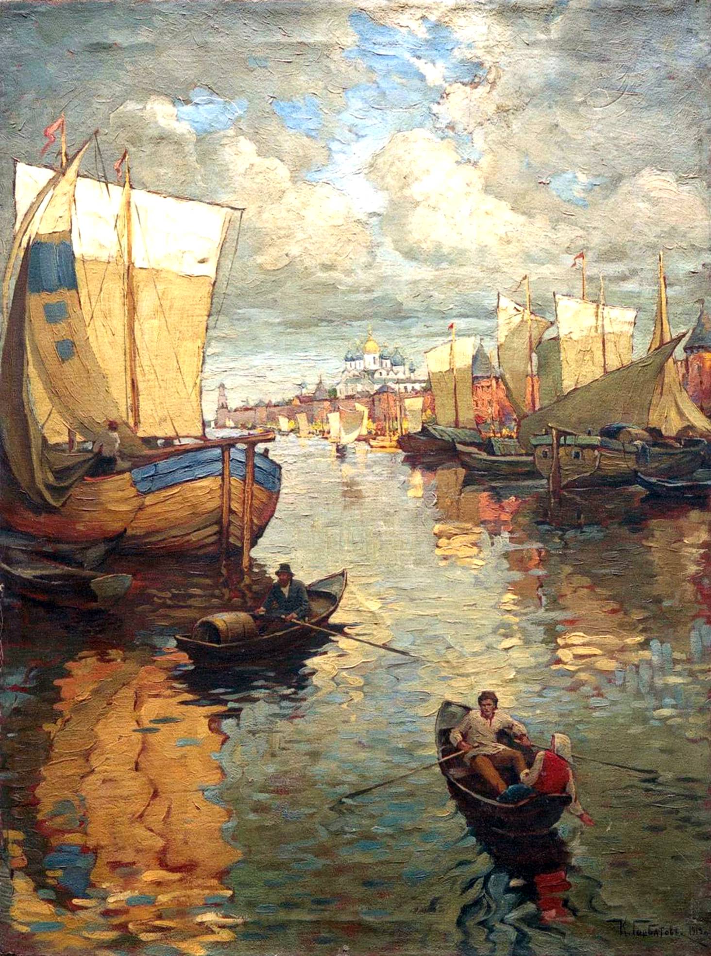 Великий Новгород