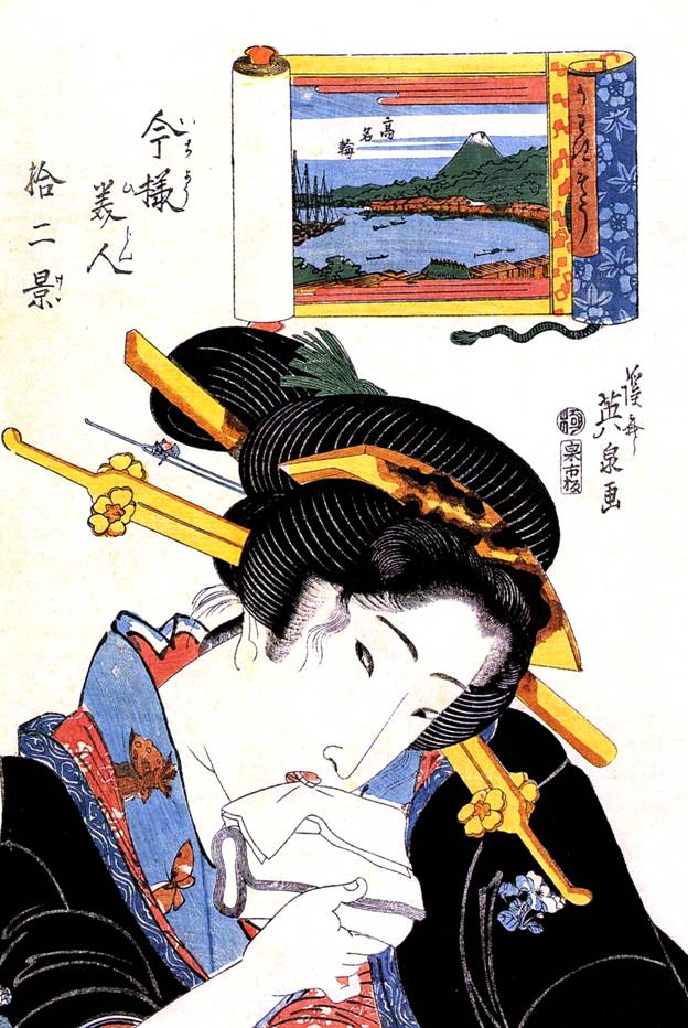Японская живопись укиё-э
