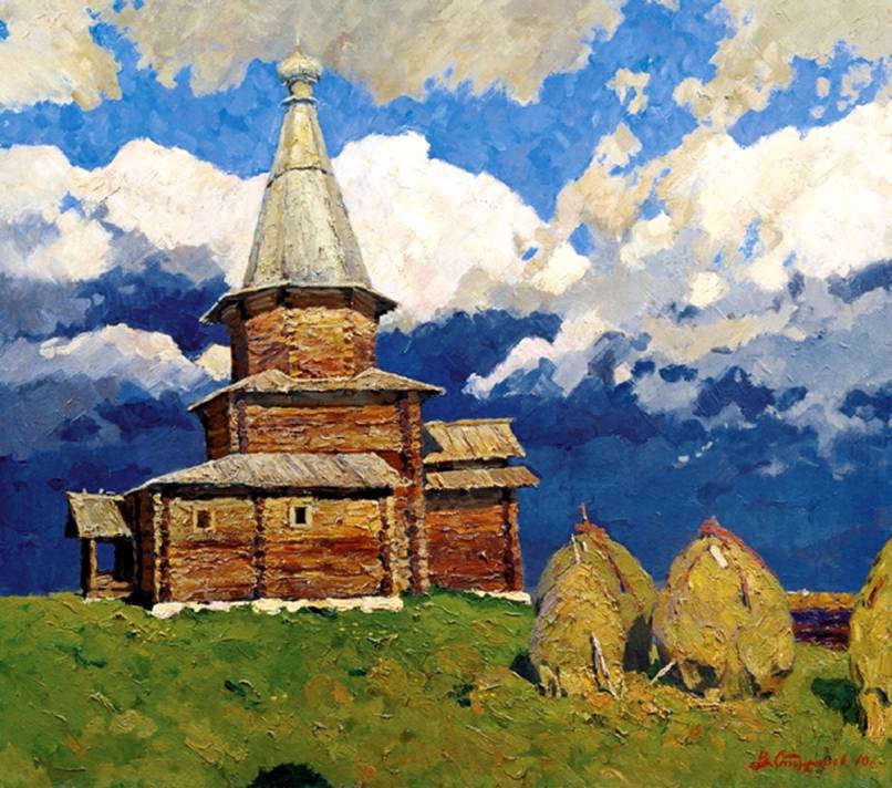 Новгород. Церковь Успения из Курицко