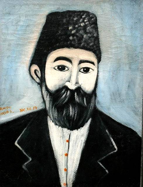 Портрет Пиросмани Пиросманишвили