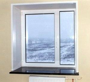 окна пвх в Волоколамске