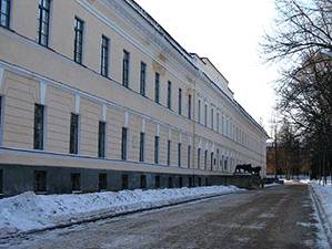 Новгородский музей в Кремле