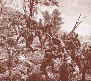Атака прусской пехоты (Франко-прусская война. 1870—1871 гг.)