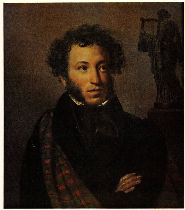 художник Кипренский О.А. Портрет Пушкина. 1827. Государственная ...