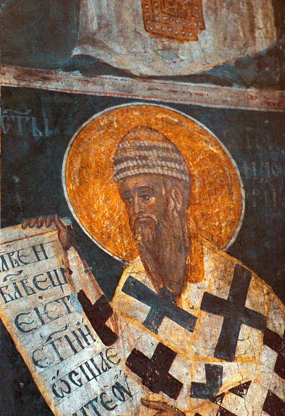 фреска Святой Спиридон