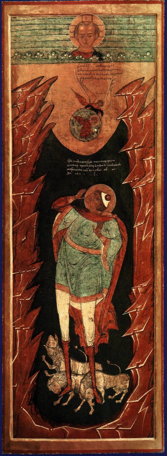 Пророк Даниил во рву львином. Боковая дверь иконостаса. 17 век