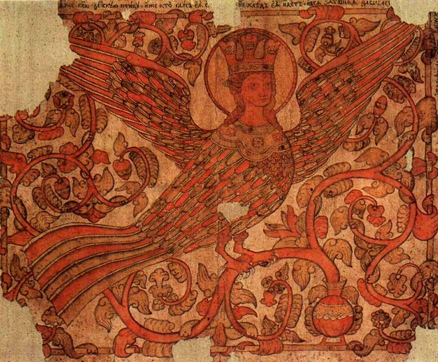 Райская птица Сирин