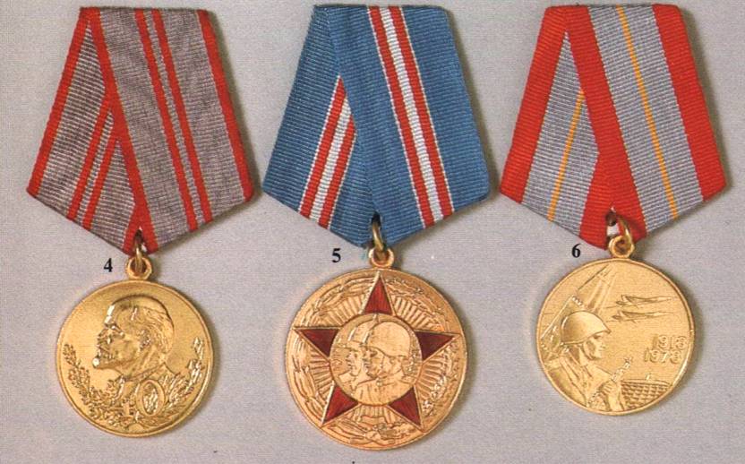 Медали в память 30-, 40-, 50-, и 70-летия Советских вооруженных сил