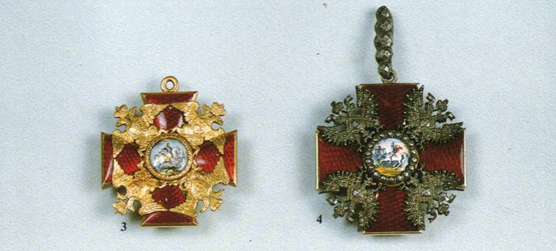 крест ордена Александра Невского