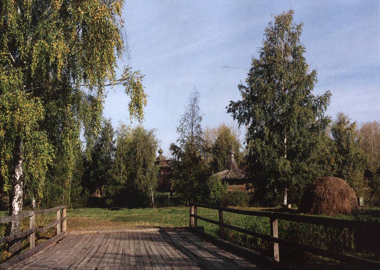 Деревянный мост. Костромской Музей деревянного зодчества