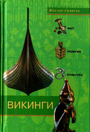 Читать учебник по экономике 7 класс липсиц читать онлайн