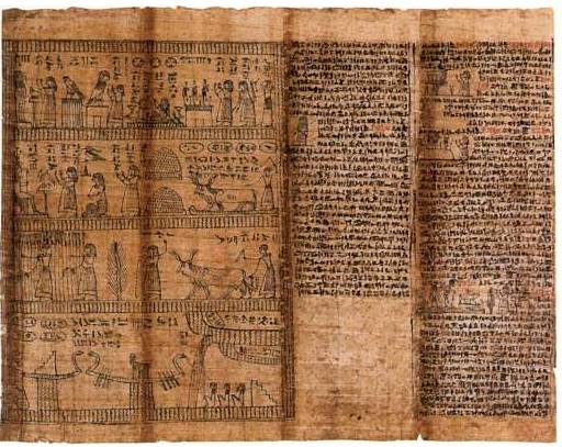 Египетская книга мертвых Египетская книга мертвых