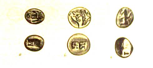 Древнейшие монеты