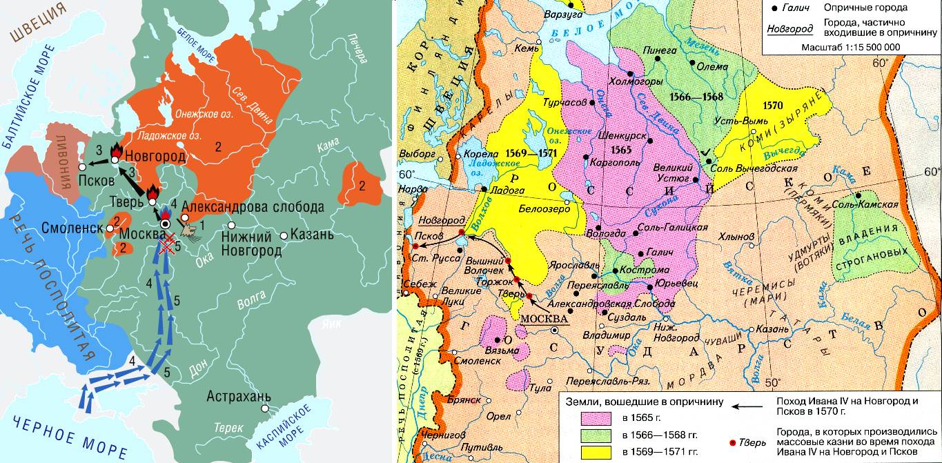 Опричнина разделила страну. Опричнина Ивана Грозного карта. Карта опричнина и земщина Ивана Грозного. Опричнина 16 века карта. Опричнина 1562-1572.