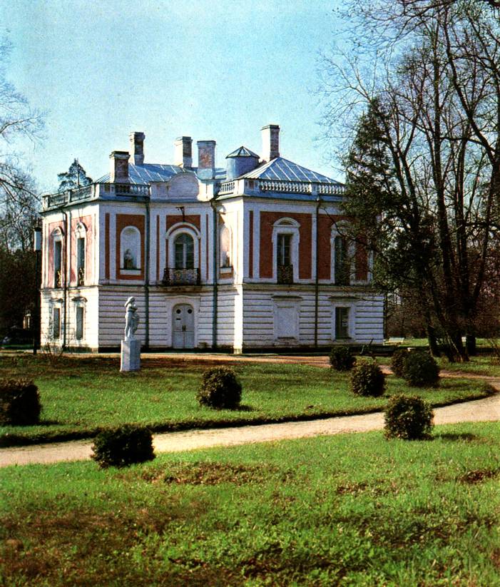ОРАНИЕНБАУМ. Ораниенбаум - Ломоносов. Дворец Петра 3